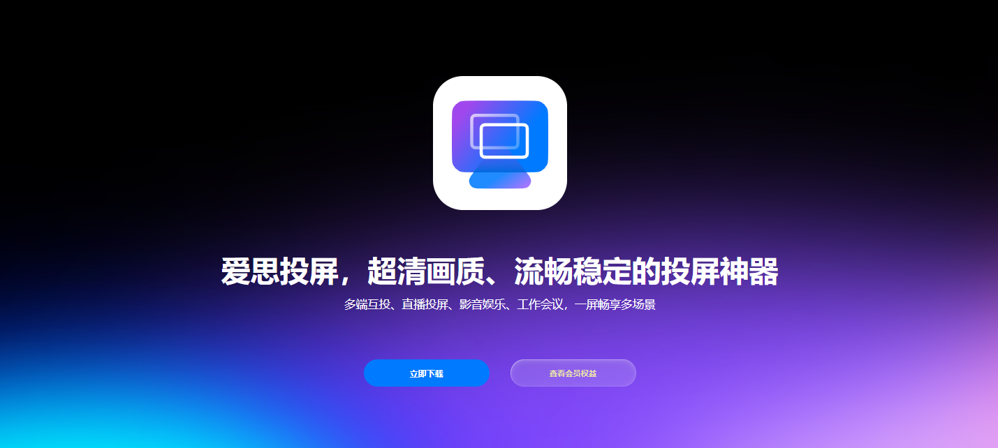 Features Illustration